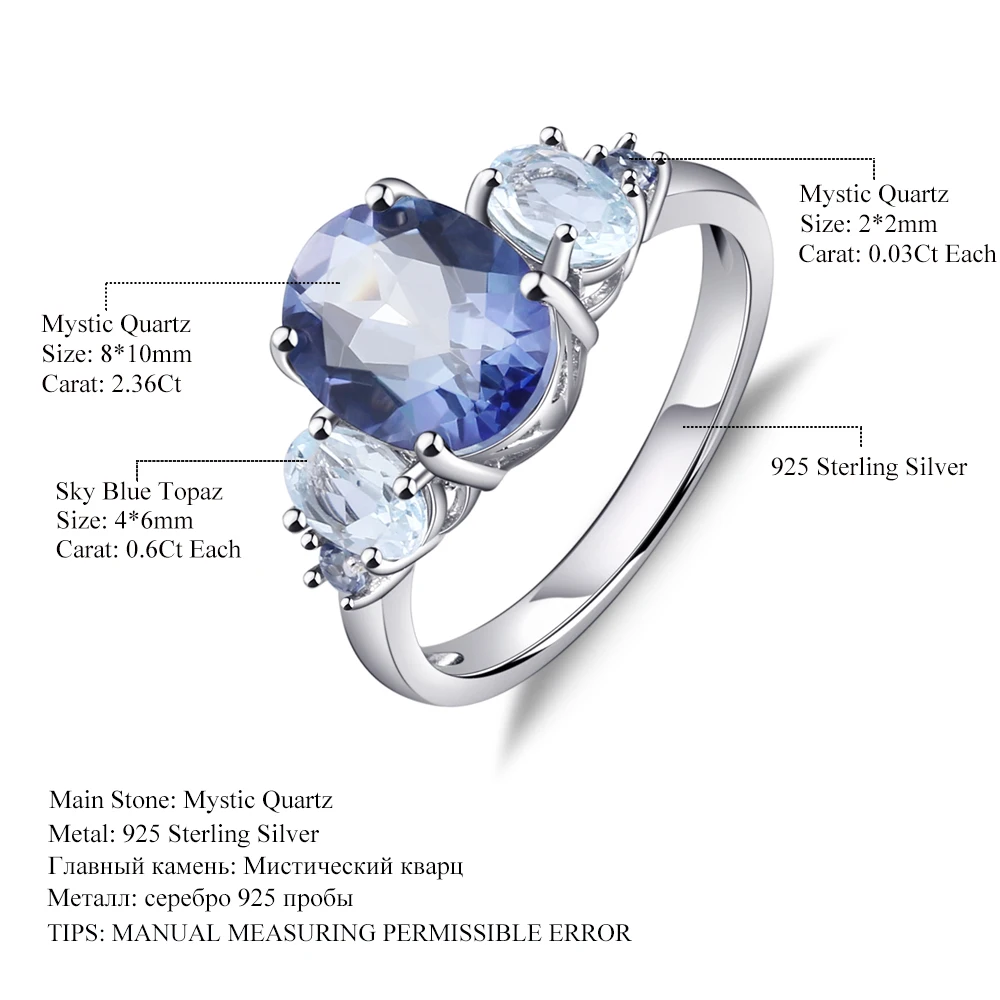 

Gem's Ballet Solid 925 Sterling Silver Fine Jewelry 2.36Ct Natural Iolite Blue Mystic Quartz Sky Blue Topaz Rings For Women