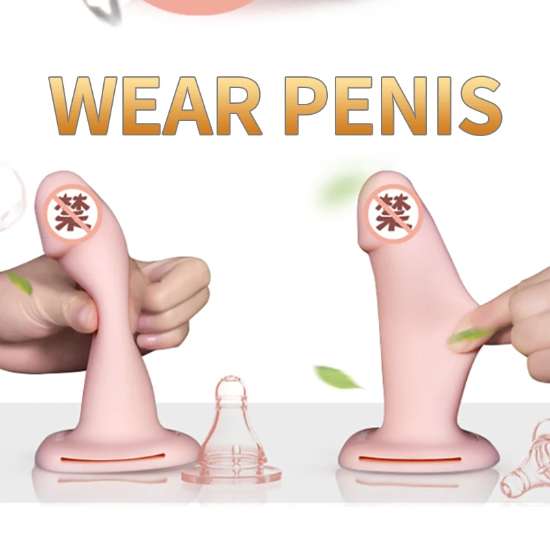 Реалистичный Пенис в Трусиках с Силиконовым Фаллоимитатором на Ремне с Пустым Цилиндром для Взрослых Товаров для Секса для Мужчин Геев Мастурбации.