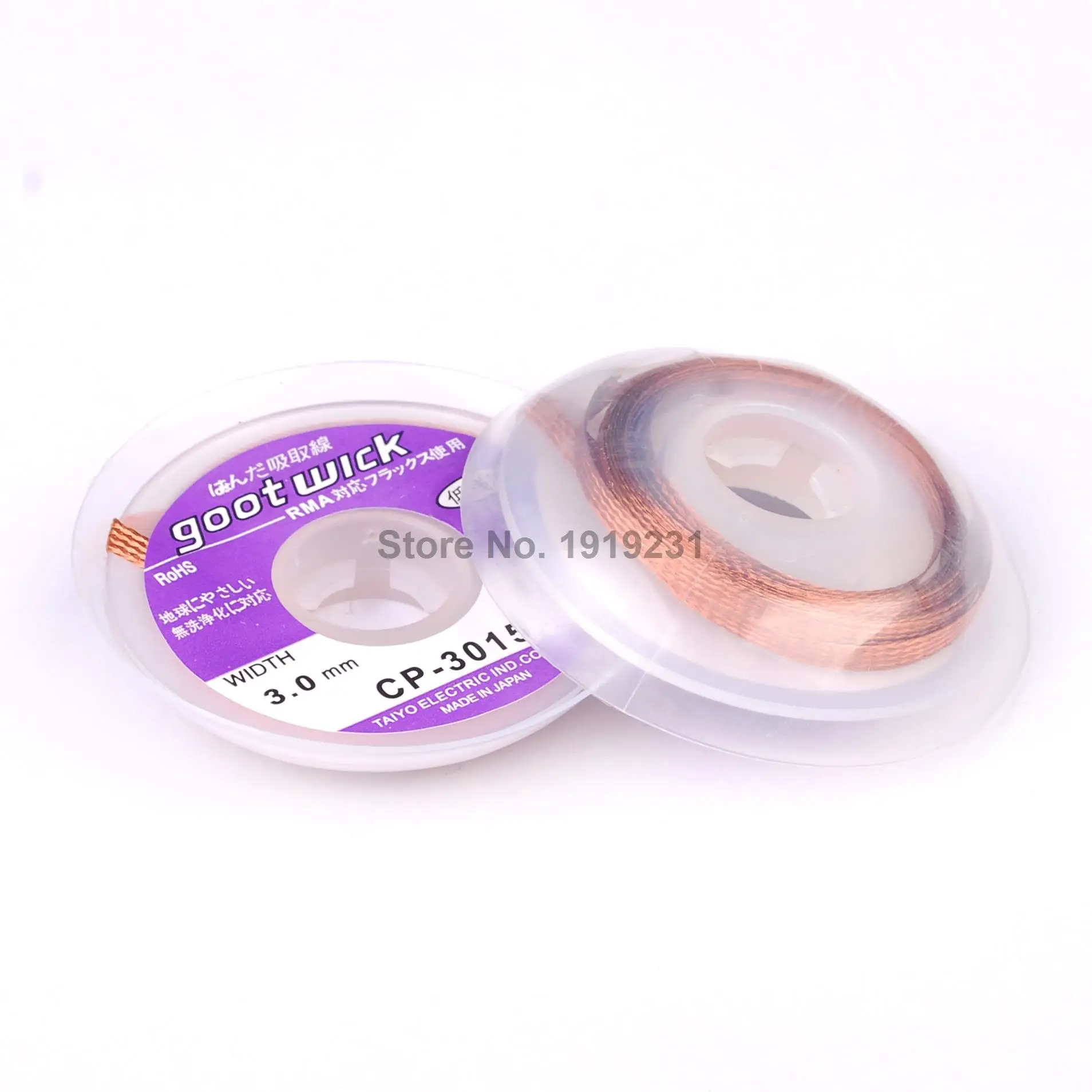 5 шт. BGA паяльная оплетка припоя фитиль Олово жидкость для снятия провода CP 3015