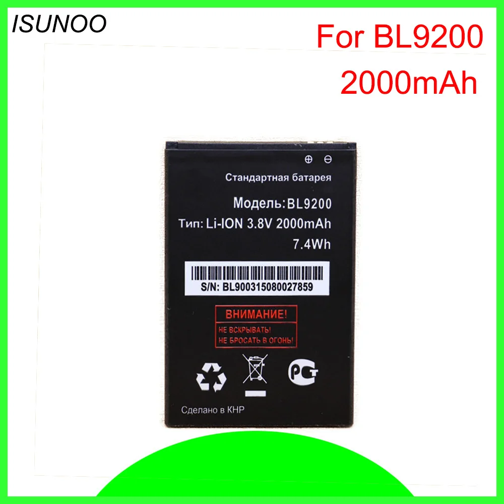 ISUNOO 10 шт./лот BL9200 Аккумулятор для FLY Cirrus 2 FS504 Li-Ion 2000mAh 3 7 v мобильный телефон