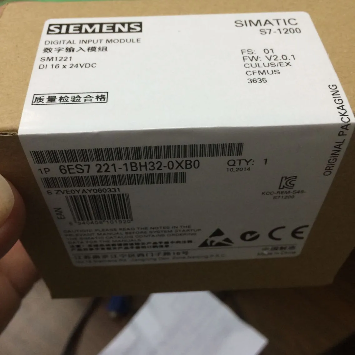 S7 1200 цифровые модули SM 1221 1222 1223 SM1221 SM1222 SM1223 6ES7221 1BH32 0XB0 1BF32 1HF32 1XF32 1PH32 1PL32 1BL32