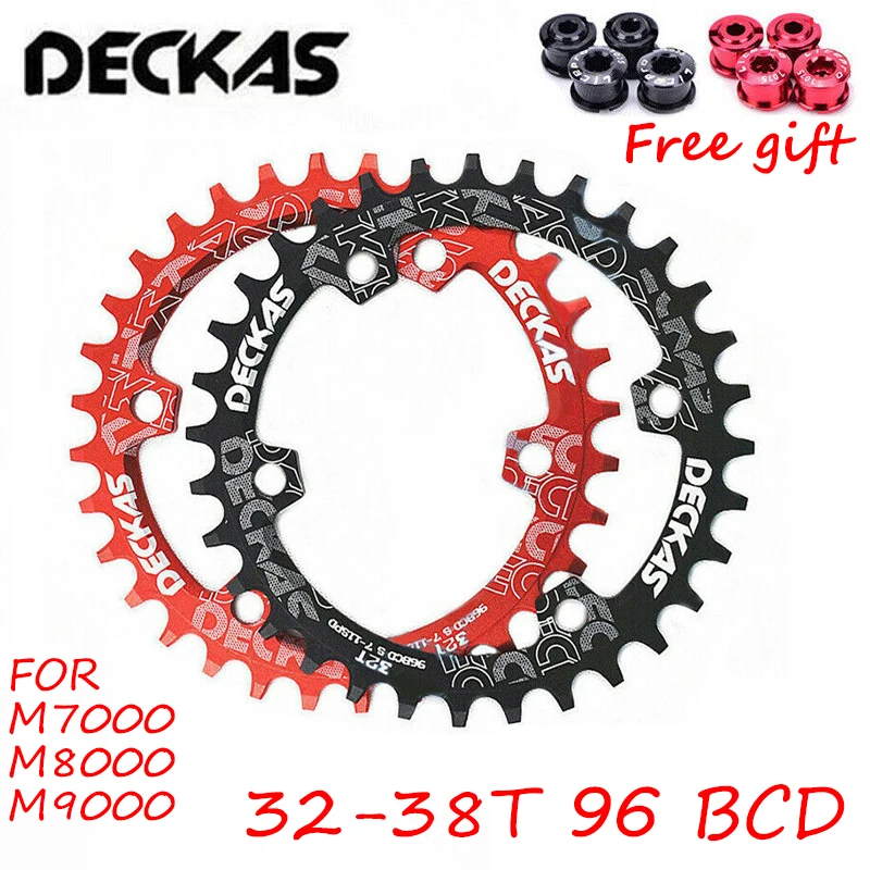 DECKAS 96BCD-S цепь горная для дорожного велосипеда кольцо MTB Круглая/Овальная колеса 32T