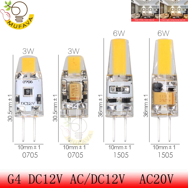 4 шт. G4 светодиодный светильник ACDC12V лампада 3 Вт 6 лампы 0705 1505 9 COB чип 360 Угол луча s