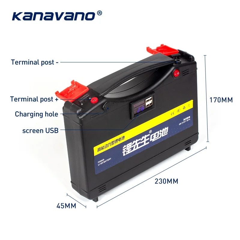 12V 35Ah 11 1 V 12 6 мощный литиевый аккумулятор для инвертора ксеноновая лампа наружный