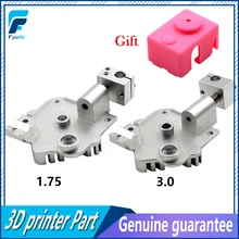 1 комплект Модернизированный экструдер Titan V6 Hotend fit 75/3 0 PLA Aero Heatsink