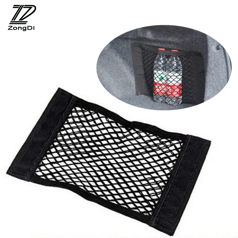 Net Paste Net Bag For Vw Polo Passat B6 Mazda 3 6 Cx-5 Lada 