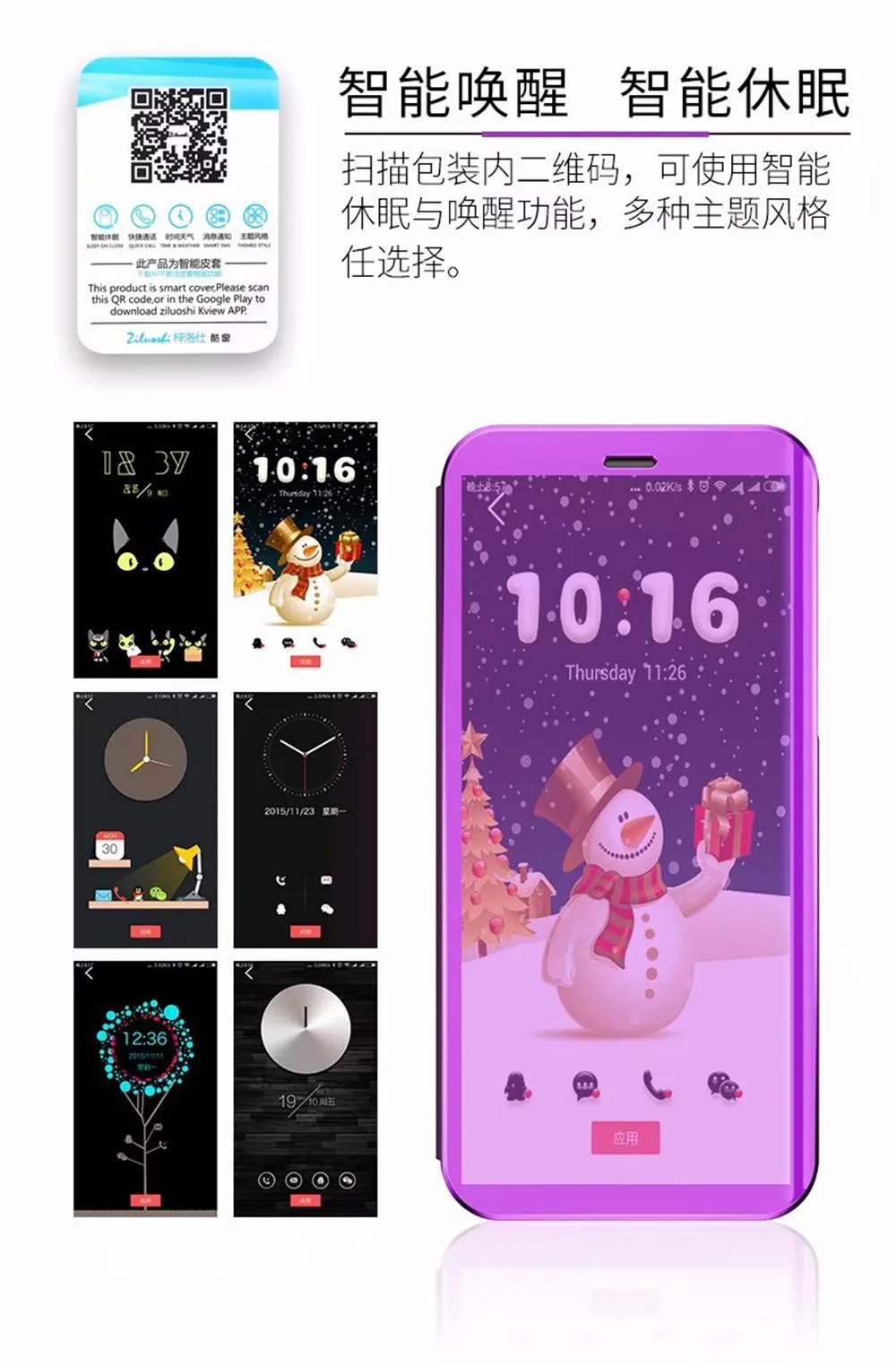 Флип-чехол для samsung J4, J6, J8,, кожаный прозрачный зеркальный чехол с подставкой для Galaxy A9, Star lite, A5, A6, A7, A8 Plus, J7, Duo, Note 9