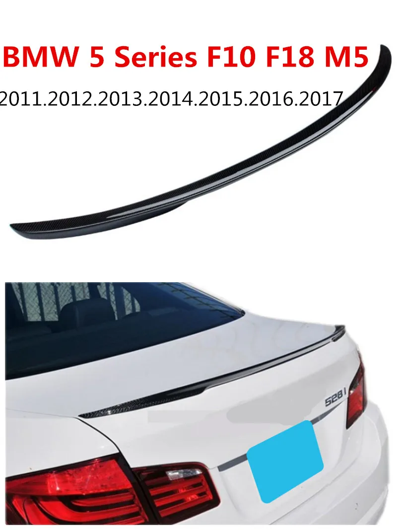 HLONGQT спойлер из углеродного волокна для BMW 5 серии F10 F18 M5 2011 2017 высокое качество