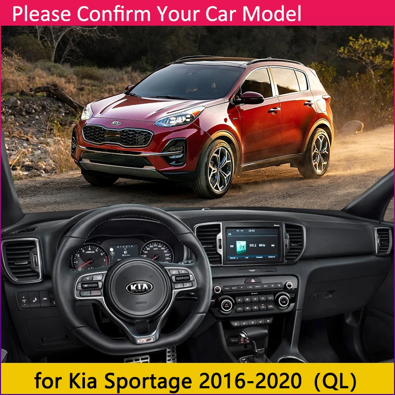 Для Kia Sportage 2016 2017 2018 2019 2020 QL Противоскользящий коврик на приборную панель Зонт для