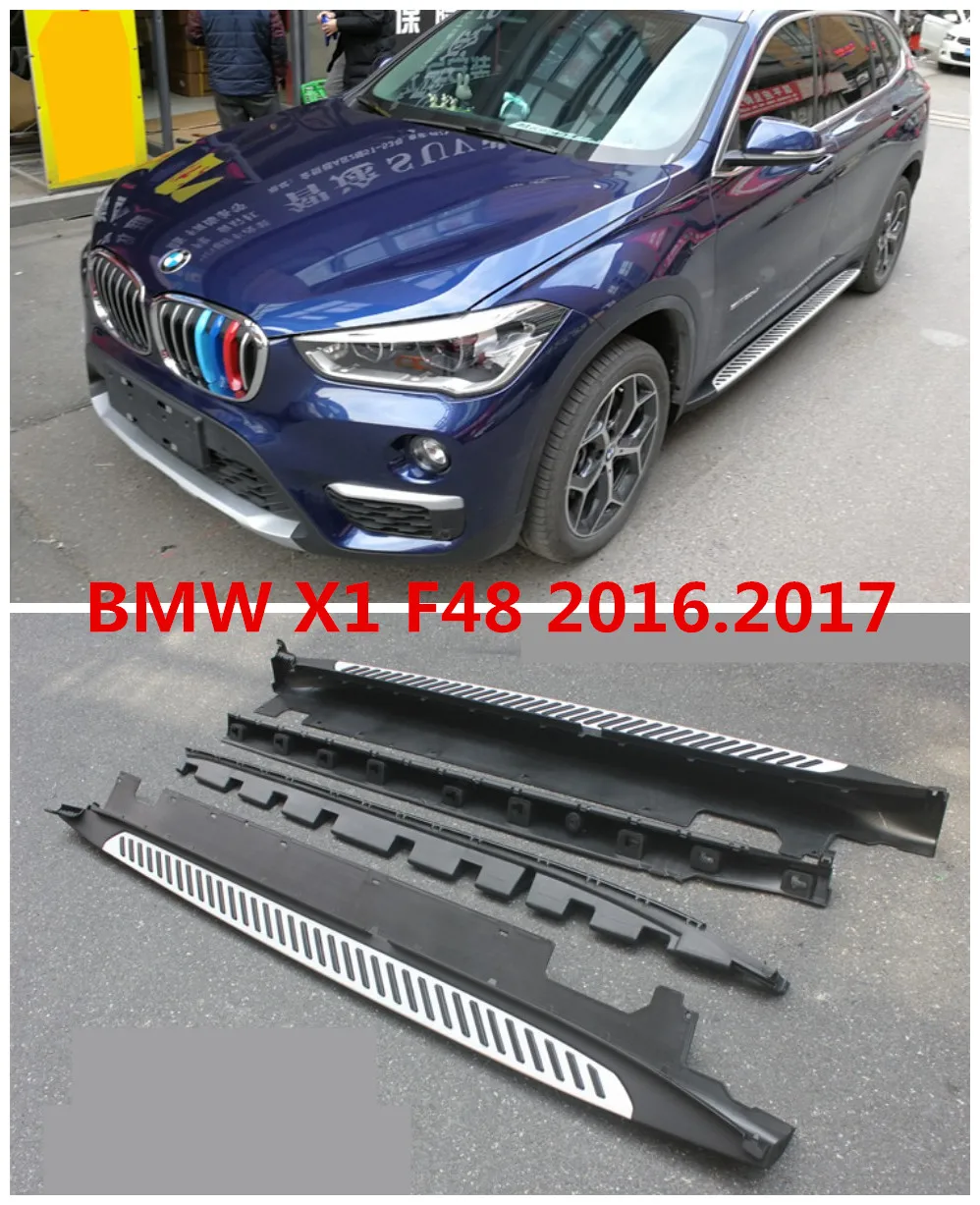 Автомобильные подножки для BMW X1 F48 2016 2017 Боковые ступенчатые педали высокое