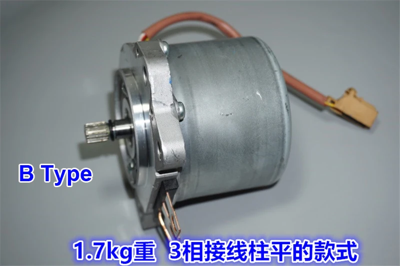 12V 500W бесколлекторный мотор шпинделя для электрических токарный станок для пропеллер газонокосилка 2600 об/мин 5300 об/мин