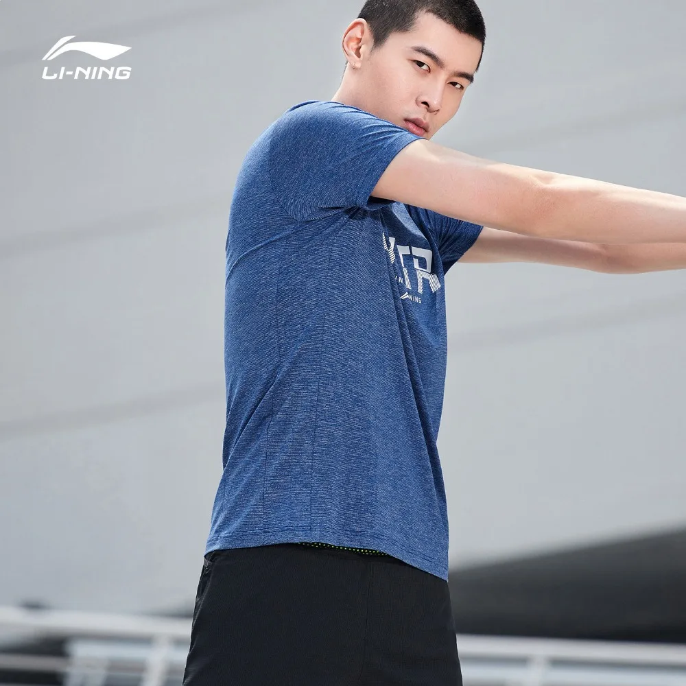 Li-Ning, мужская тренировочная серия, футболка, дышащая, 88% полиэфир, 12% спандекс, Стандартная посадка, подкладка, Спортивная футболка ATSP077 MTS3066