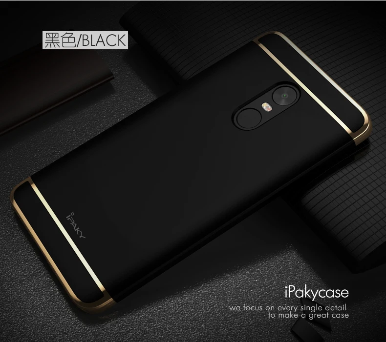 Роскошный классический Чехол ipaky 3 в 1 для xiaomi redmi note 4X standard (3 Гб ОЗУ + 32 ПЗУ)