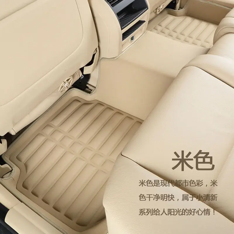 Напольный чехол автомобильные коврики для Volkswagen Magotan sagitar bora jetta golf6/7 passat lavida 3D