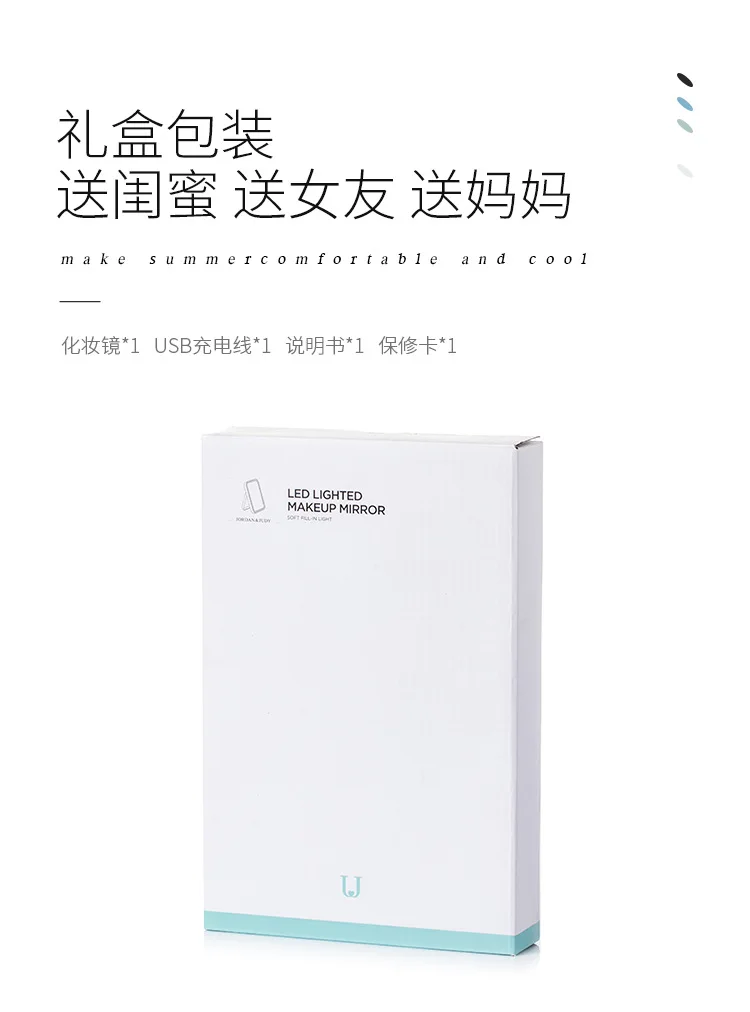 Xiaomi Mijia световое кольцо зеркало с подсветкой xiaomi Lifesmart зеркальное кольцо для макияжа с подсветкой умный продукт Led портативное складное зеркало для дома настольное зеркало