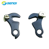 bike steel rear derailleur hanger bicycle frame tail hook with screws road mtb mountain bicycle dropout derailleur hanger cch001