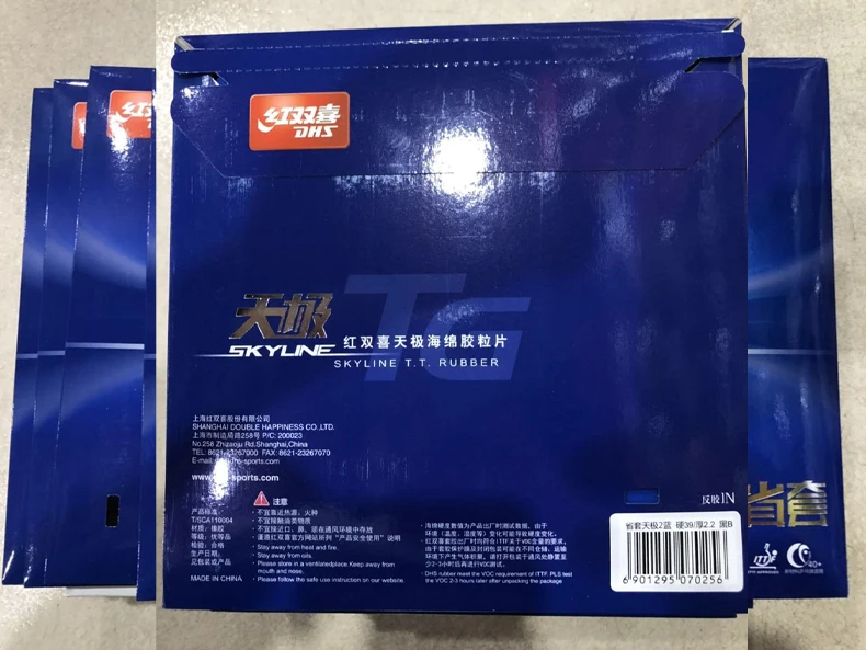 DHS Skyline 40 + TG 2 Provincial Blue Sponge Control Spin Pips In PingPong Rubber с губкой|Ракетки для настольного