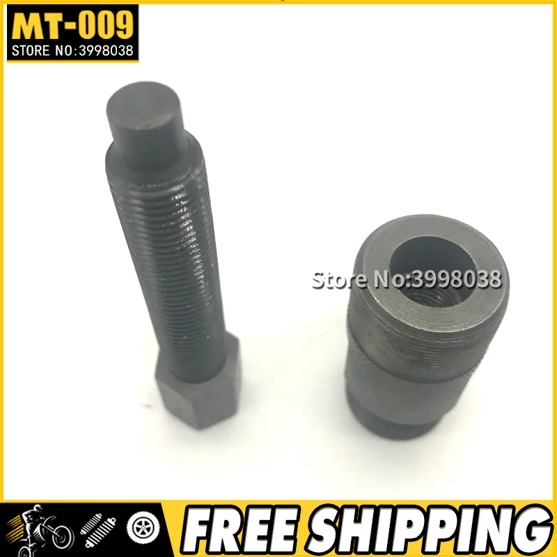 27 мм 24 M27x1 M24x1 GY6 50CC 60CC 80CC 125CC 150CC ATV Скутер Quad Багги Маховик Съемник ротора