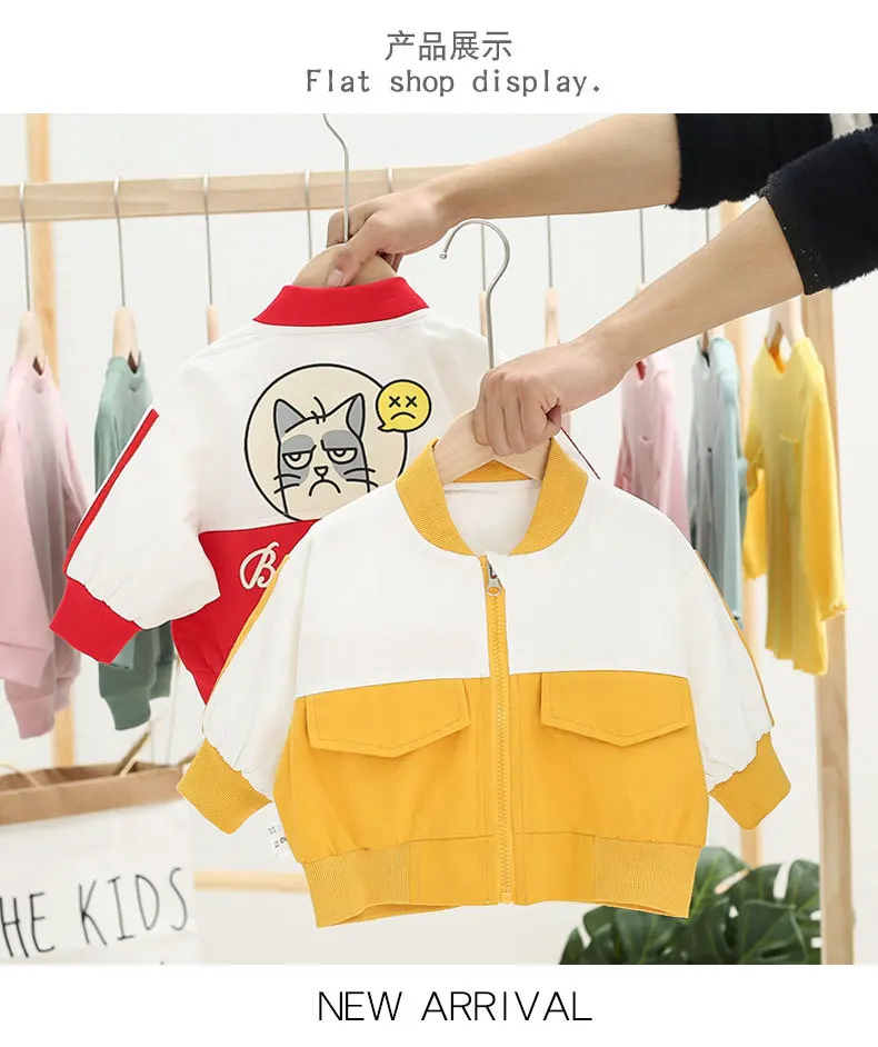 Пальто для малышей мужчин и женщин весенняя куртка с героями мультфильмов