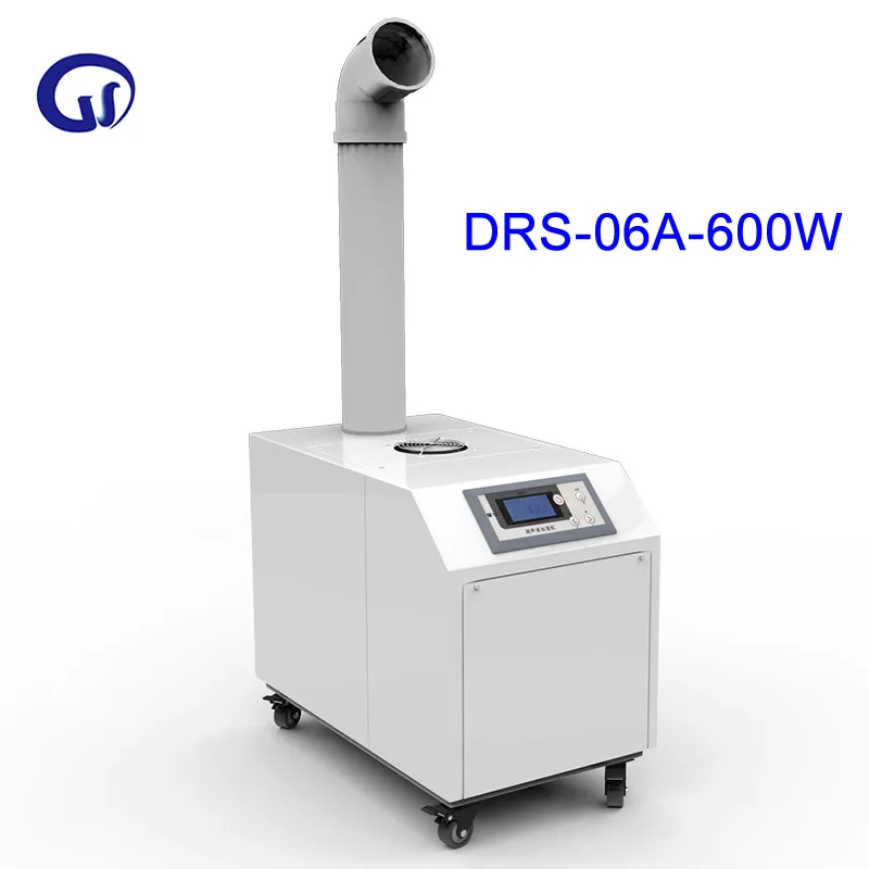 DRS 06A производство текстиля распылитель для посадки аппарат восстановления