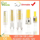 1 шт.5 шт. светодиодный ная лампа G4 G9, светодиодная лампочка с регулируемой яркостью, переменныйпостоянный ток, 12 В, 220 В, 3 Вт, 6 Вт, 10 Вт, COB SMD LED G4 G9, керамическая сменная галогенсветильник стра
