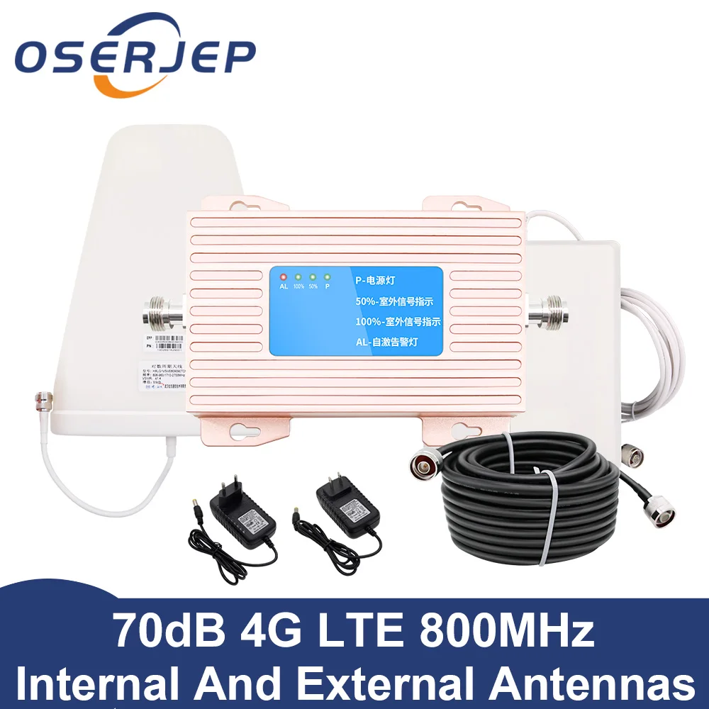 Усилитель сигнала Band 20 4G LTE 800 DD Европейский мобильный телефон усилитель 70 дБ