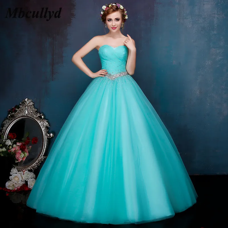 Mbcullyd/платье без бретелек милое платье Quinceanera на шнуровке сзади украшенное