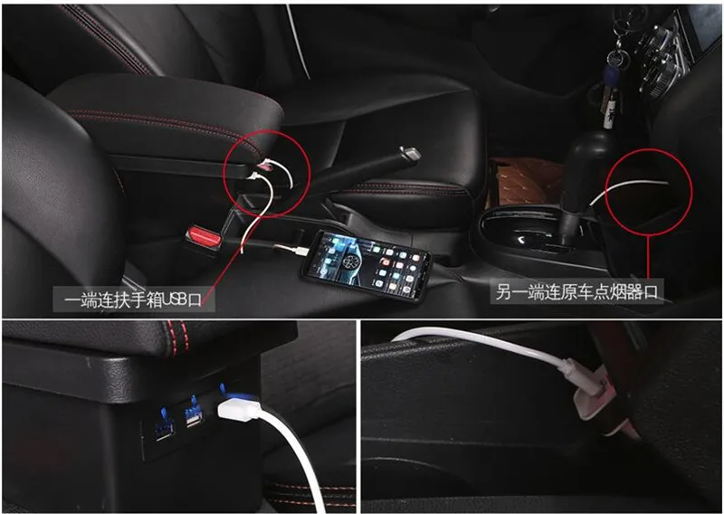 Подлокотник для Honda Fit Jazz USB интерфейс 2004-2007 | Автомобили и мотоциклы