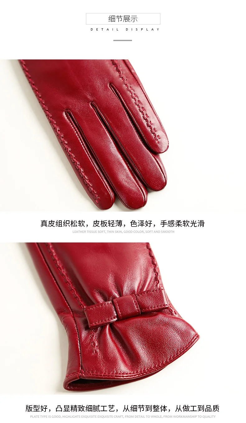 Genuine leather gloves women's fashion gloves winter add velvet thicken warm telefingers gloves touch screen sheepskin gloves068