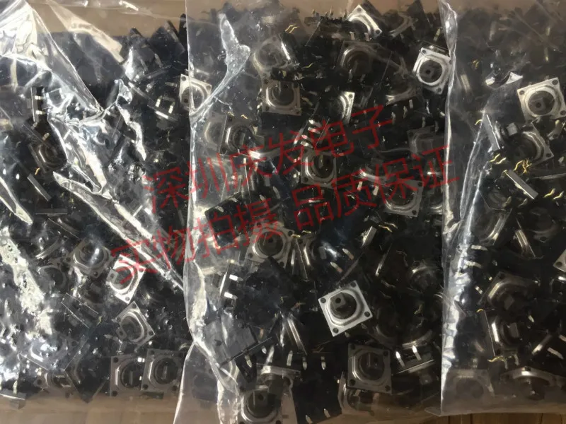 Japan ALPS touch switch SKQEAAA010 dustproof key 12*12*7.3 ten million life | Обустройство дома