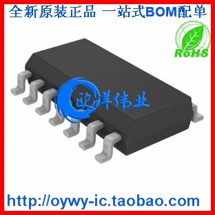 MCP42050-I/SL original | Электронные компоненты и принадлежности