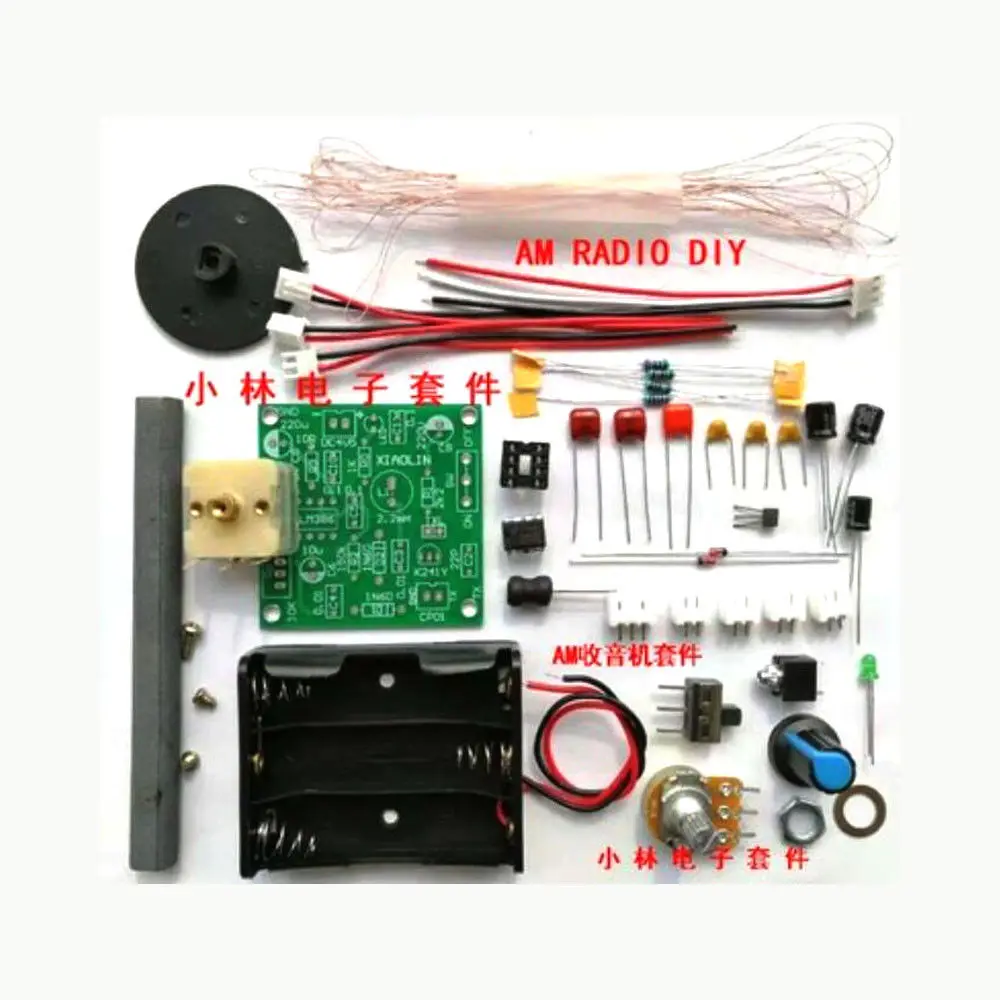 K241 + LM386 простой AM радио получения прямой радиоэлектроники DIY Kit Запасные части  | Отзывы и видеообзор