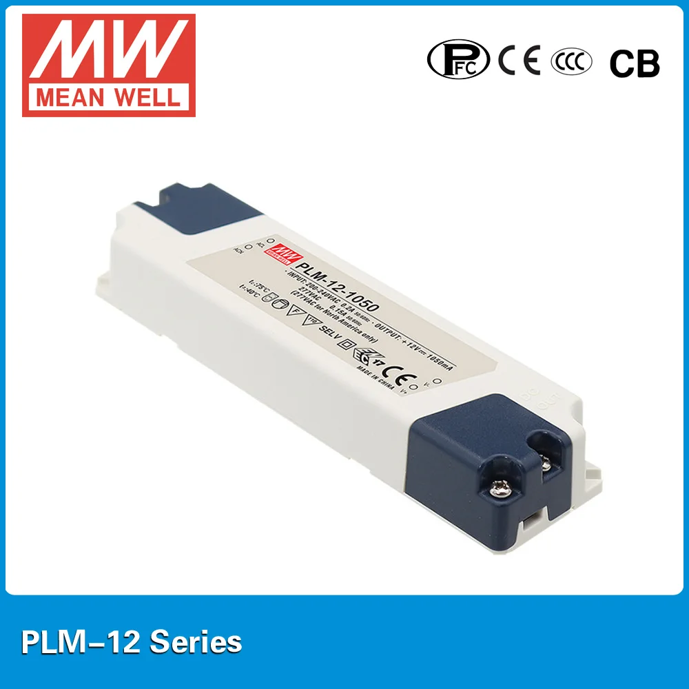 Оригинальный бренд MEAN WELL представляет светодиодный источника питания PLM 12 350 Вт