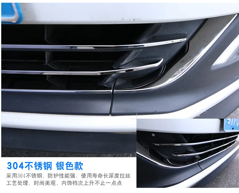 5 шт. для peugeot 508 2011- Хромированная передняя сетка решетка бампер крышка отделка вставка капот отделка Литье защита