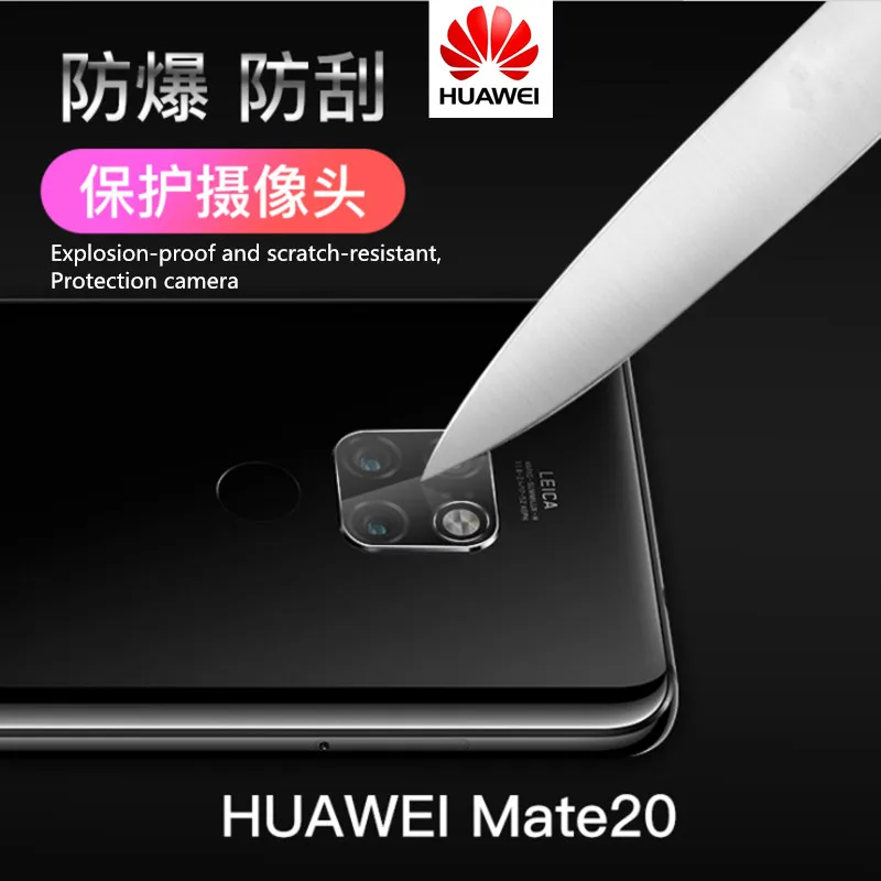 Huawei Mate P30 20 X P20 Pro Honor View 10 8X Lite P Smart 2019 Plus задняя камера защитная пленка для экрана