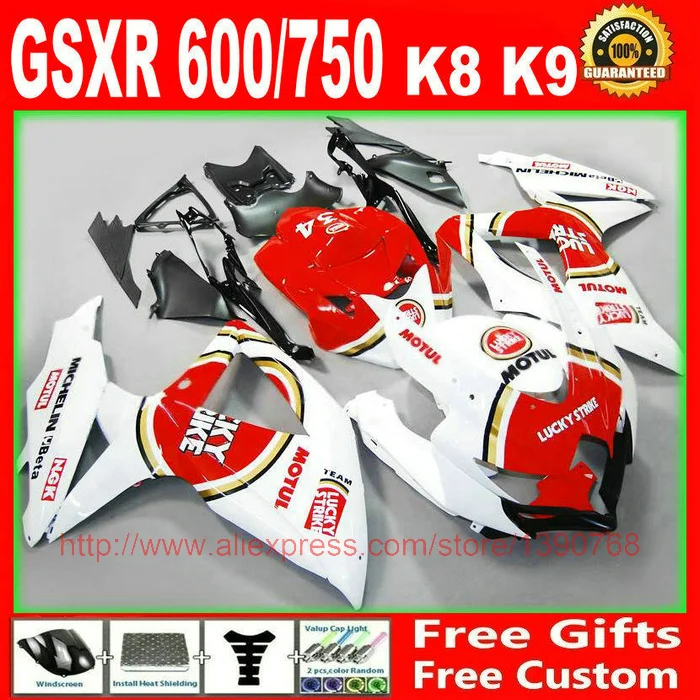Высококачественный комплект обтекателей для SUZUKI 2008 2009 2010 GSXR 600 GSXR750 Красный