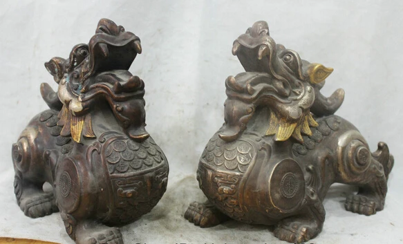 Billig Bi001478 14