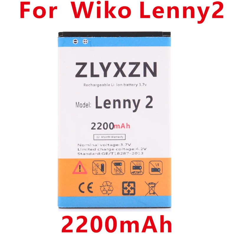 2200 mAh LENNY 2 батарея для Wiko | Мобильные телефоны и аксессуары