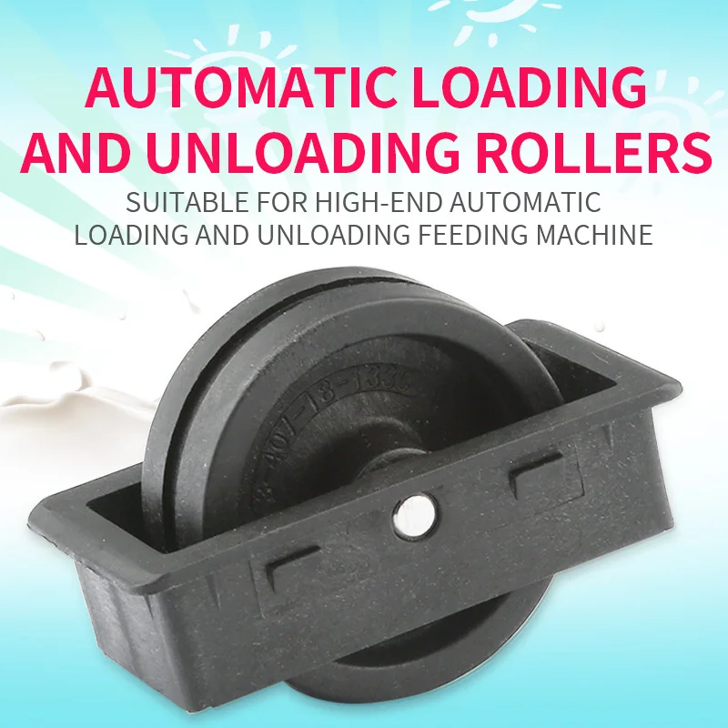 

Automatic loading and unloading roller Processing center cutting machine roller Panel furniture opening machine roller