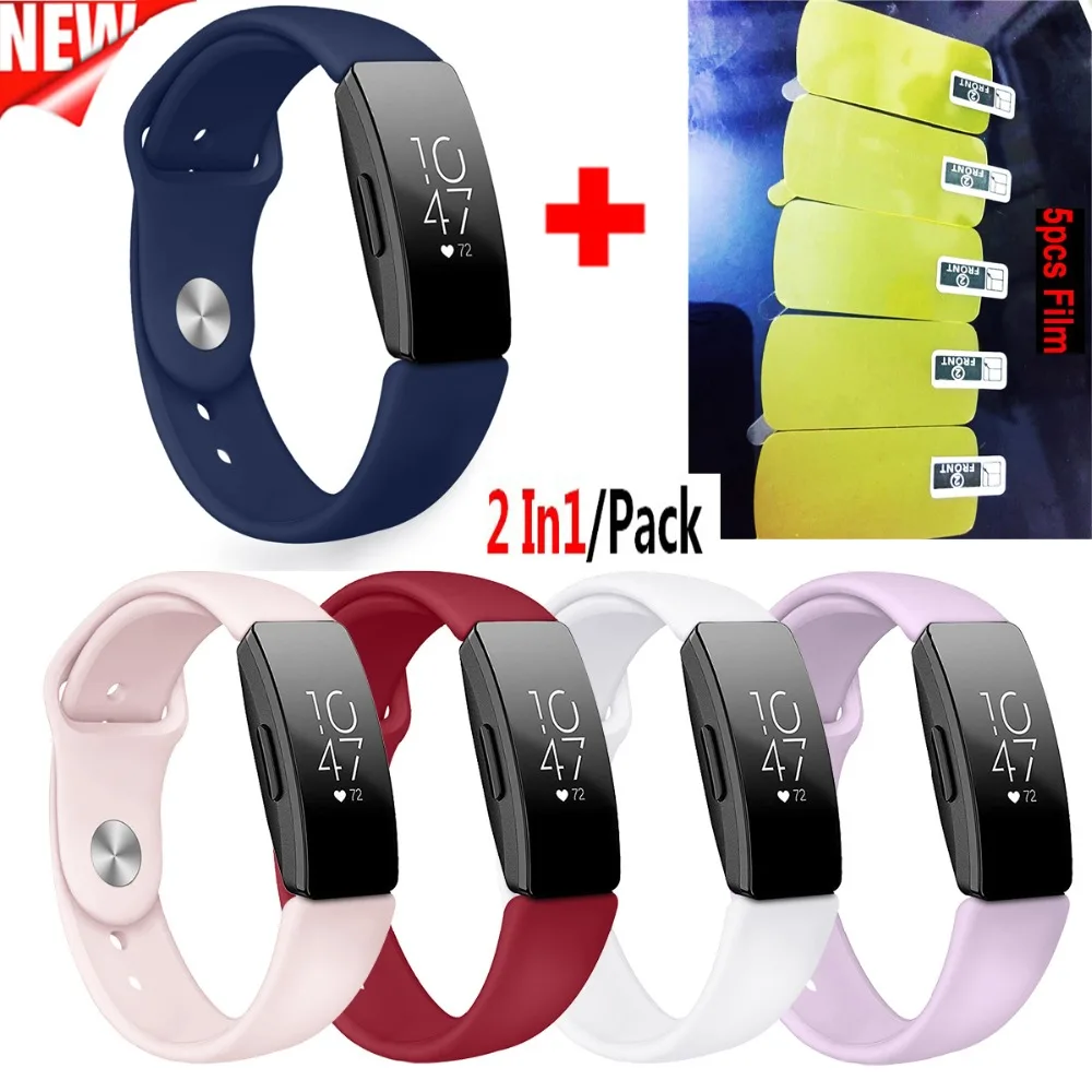 2 в 1 Защитная пленка для экрана Fitbit Inspire Band Силиконовый спортивный сменный