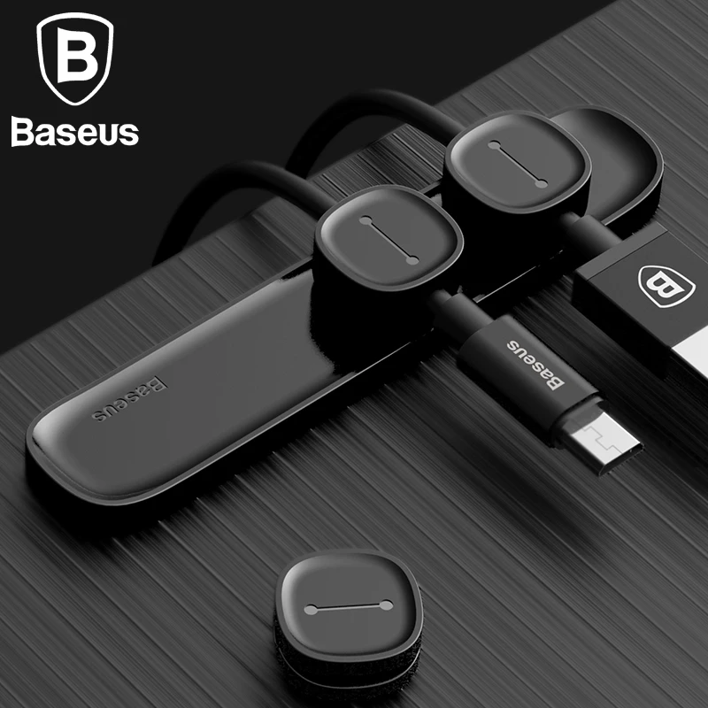 Магнитный зажим для кабеля мобильного телефона USB-органайзер передачи данных