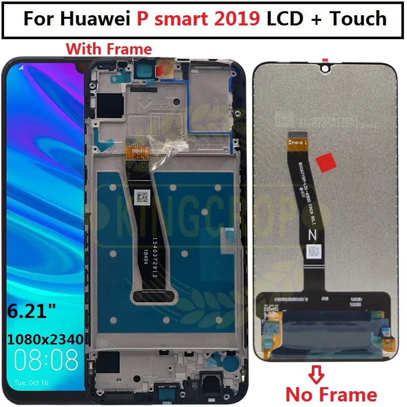 ЖК дисплей P Smart 2019 с рамкой для Huawei сенсорным экраном и дигитайзером в сборе smart