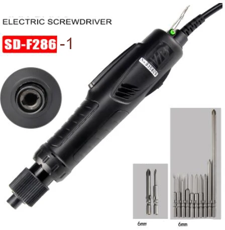 F205 F286 F28S 200V электрическая отвертка 3C аутентификация техническая оценка