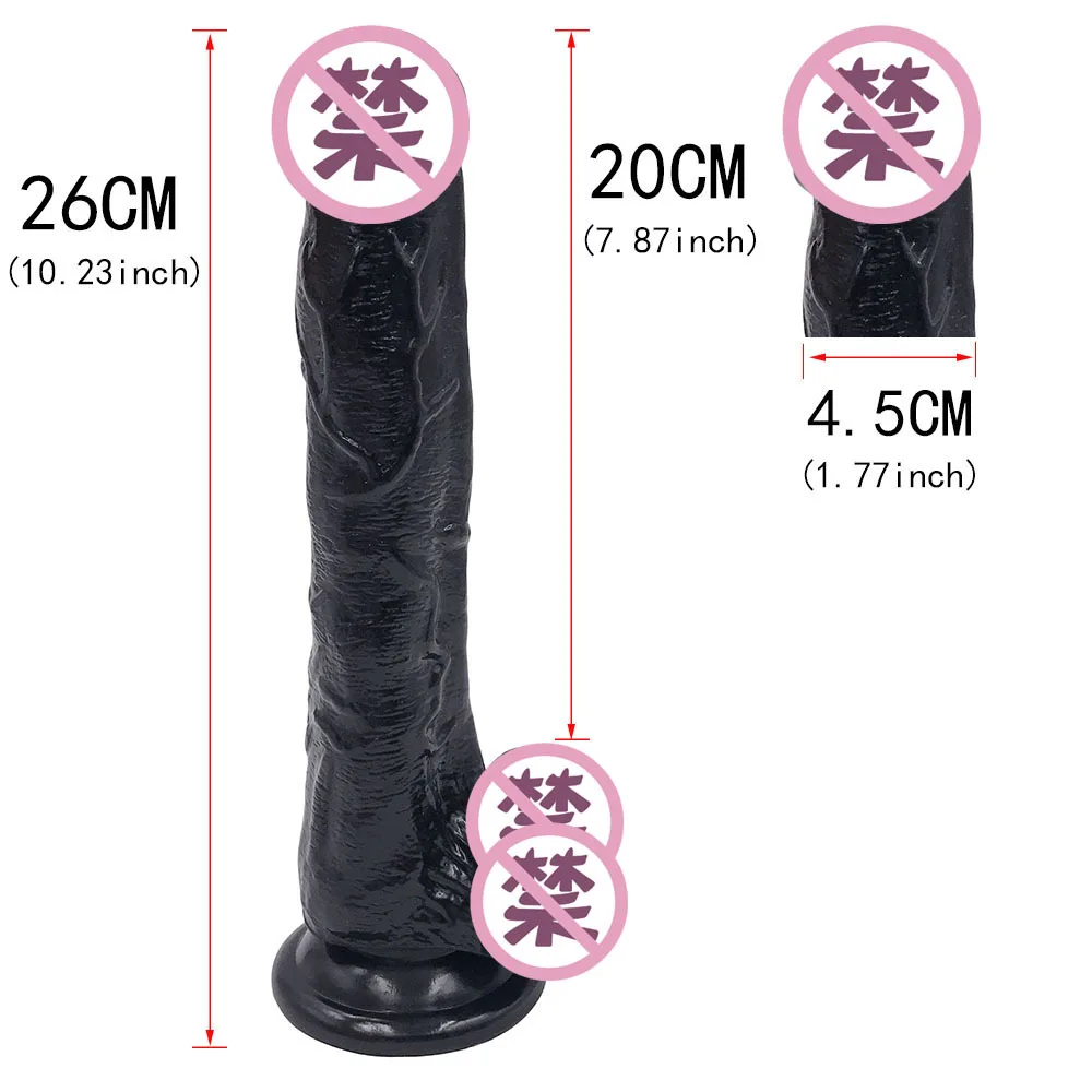 Имитация пениса фаллоимитатор Новое моделирование имитация для женской