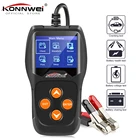 Тестер автомобильного аккумулятора KONNWEI KW600, от 100 до 2000CCA, 12 В, быстрый запуск автомобиля, диагностический инструмент для зарядки аккумуляторов 12 В