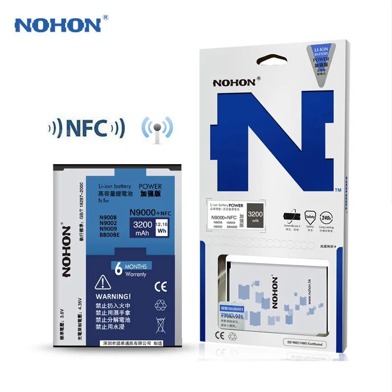 Оригинальный аккумулятор NOHON с NFC для Samsung Galaxy Note 3 Note3 N9000 N9006 N9005 батарея 3200 мАч