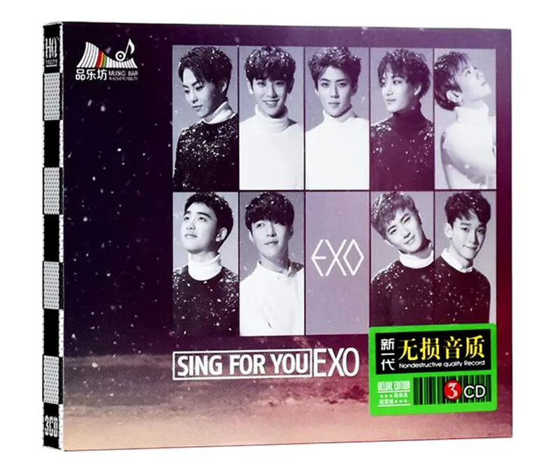EXO новый альбом точный автомобиль 3CD Музыка CD китайская версия + Корейская