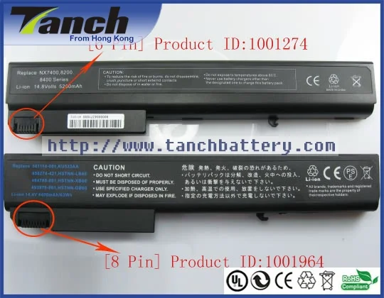 Аккумулятор для ноутбука HP 8200 nx7400 8510w nx9420 PB992A HSTNN-DB11nw8440 nc8230 398876-001 nx7300 14 4 V 8 ячеек |