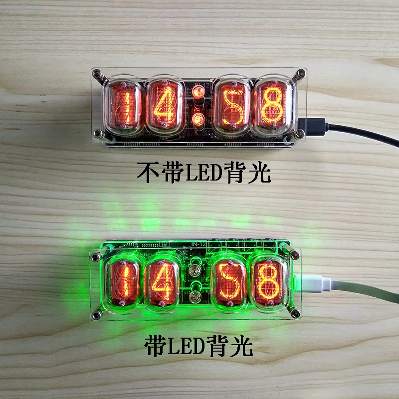 DIY 4 бит RGB светодиодный свечение цифровая плата часов Nixie трубка часы комплект DIY электронные настольные часы в стиле ретро RGB трубка в комплект не входит