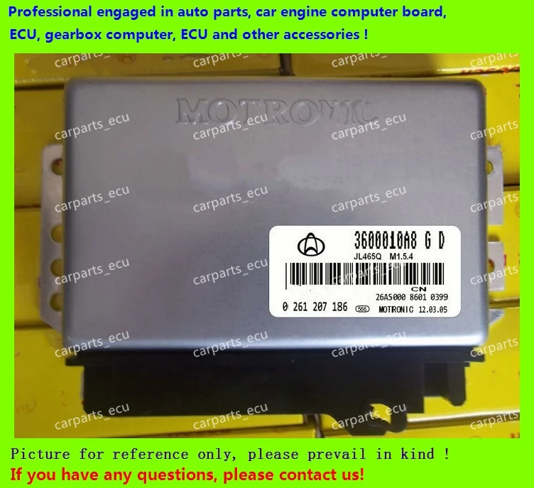 Для автомобильного двигателя Changan компьютерная плата/ECU/электронный блок